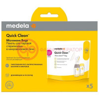 Медела пакеты д/стер. в микроволновой печи №5 /арт.008.0065/ [medela]