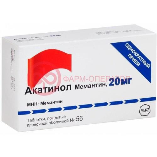 Акатинол мемантин таблетки покрытые пленочной оболочкой 20мг №56 Акатинол мемантин таблетки покрытые пленочной оболочкой 20мг №56