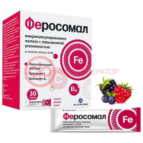 Феросомал порошок 1,8г №30 Феросомал порошок 1,8г №30
