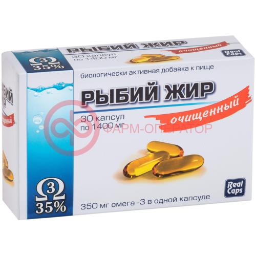 Реалкапс рыбий жир капсулы 350мг №30 Реалкапс рыбий жир капсулы 350мг №30