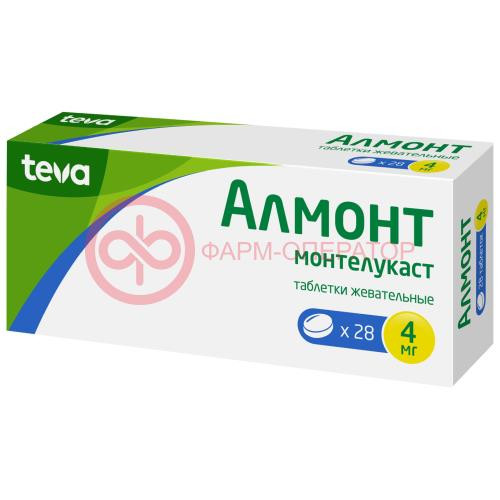 Алмонт таблетки жевательные 4мг №28 Алмонт таблетки жевательные 4мг №28