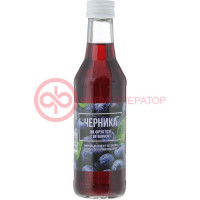 СИРОП ЧЕРНИКА ВИТАМИНИЗ. 250МЛ.