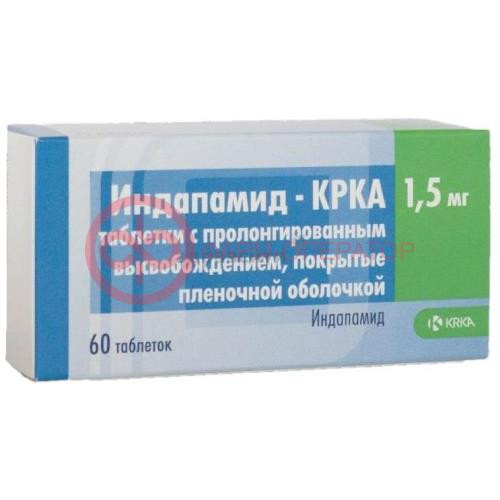 Индапамид-крка таблетки покрытые пленочной оболочкой с пролонгированным высвобождением 1,5мг №60