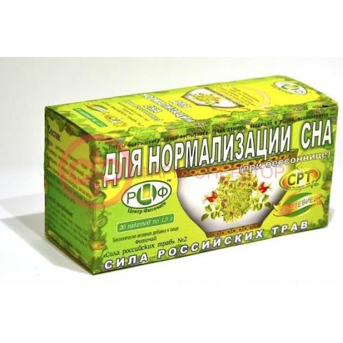 Сила российских трав №2 фиточай 1,5г №20 д/нормализации сна Сила российских трав №2 фиточай 1,5г №20 д/нормализации сна
