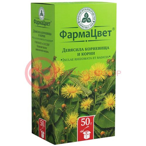 Девясила корневища и корни измельченные 50г Девясила корневища и корни измельченные 50г