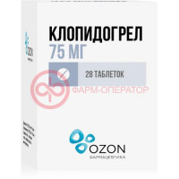 Клопидогрел таблетки покрытые пленочной оболочкой 75мг №28