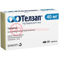 Телзап таблетки 40мг №30