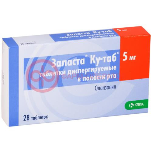Заласта ку-таб таблетки диспергируемые в полости рта 5мг №28 Заласта ку-таб таблетки диспергируемые в полости рта 5мг №28