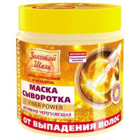 Золотой шелк маска-сыворотка 500мл активная укрепл п/выпадения чили + женьшень