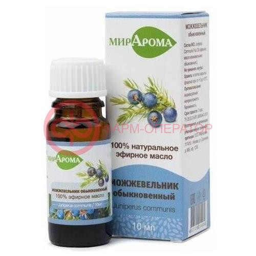 Мирарома масло эфирное 10мл можжевельник