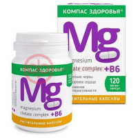 Магнезиум хелат комплекс  +  в6 капсулы №120