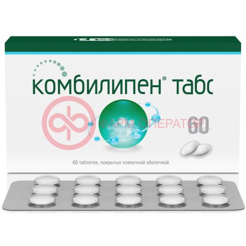 Комбилипен табс таблетки покрытые пленочной оболочкой №60 Комбилипен табс таблетки покрытые пленочной оболочкой №60