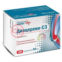 Диацереин-сз капсулы 50мг №30