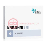 Мелатонин таблетки покрытые пленочной оболочкой 3мг №60