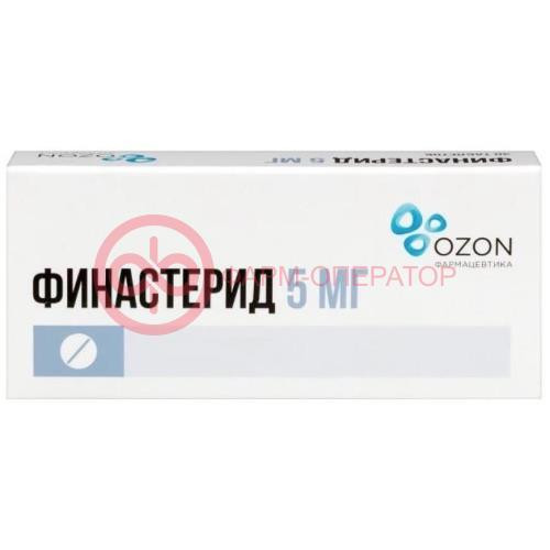 Финастерид таблетки покрытые пленочной оболочкой 5мг №90 Финастерид таблетки покрытые пленочной оболочкой 5мг №90