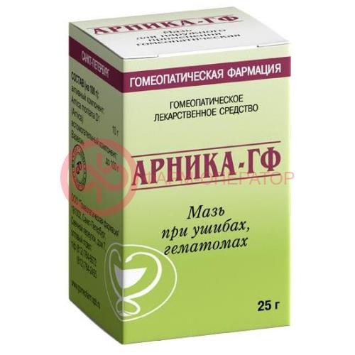 Арника-гф мазь для наружного применения гомеопатическая 25г Арника-гф мазь для наружного применения гомеопатическая 25г