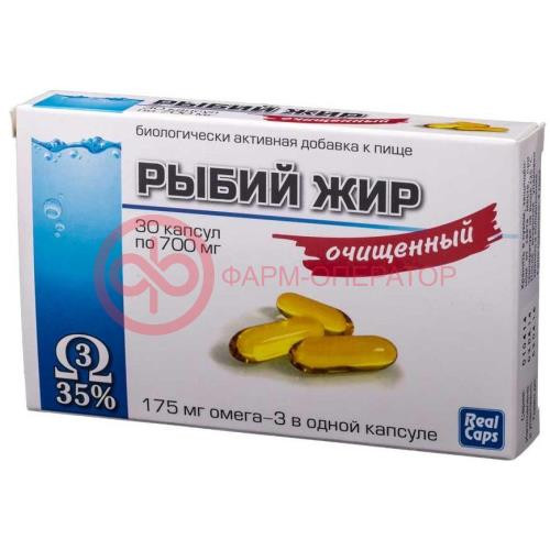 Реалкапс рыбий жир капсулы 175мг №30