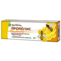 Прополис мазь для наружного применения гомеопатическая 30г