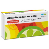 Аскорбиновая кислота с глюкозой таблетки 100мг + 877мг №30