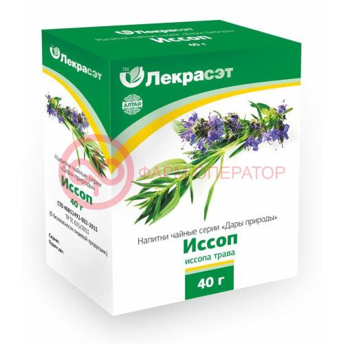 Дары природы иссоп трава 40г. чайн. напиток /лекра-сэт/ Дары природы иссоп трава 40г. чайн. напиток /лекра-сэт/