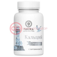 Пантика кальций морской + витамин d3 таблетки 500мг 60