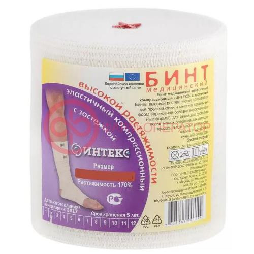 Интекс бинт эласт. компрес. вр 4мх8см застежка
