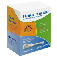 Лакс канон раствор ректальный 5мл №12