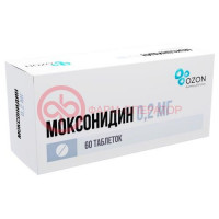 Моксонидин таблетки покрытые пленочной оболочкой 0.2мг №60