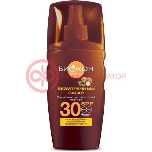 БИОКОН СОЛНЦЕ МАСЛО-СПРЕЙ 160МЛ С/ЗАЩИТ МАСЛО ШИ SPF30  [BIOCON]