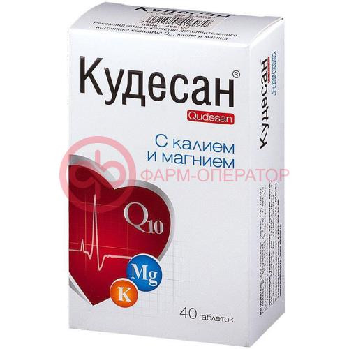 Кудесан q10 калий + магний таблетки №40 Кудесан q10 калий + магний таблетки №40