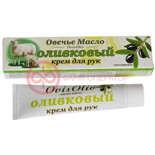Овисолио овечье масло крем д/рук олива 44г. [ovisolio]