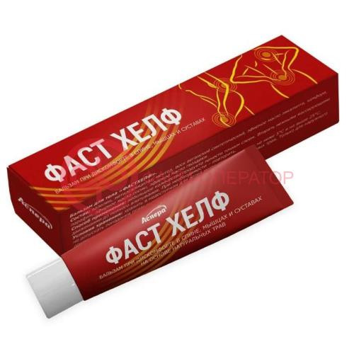 Фаст хелф бальзам для тела 50мл