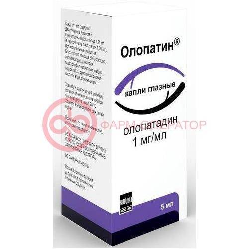 Олопатин капли глазные 1 мг/мл 5мл Олопатин капли глазные 1 мг/мл 5мл