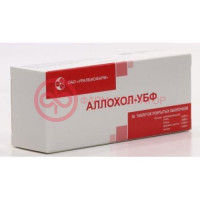 Аллохол убф таблетки покрытые оболочкой №50