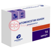 Атомоксетин канон капсулы 40мг №14