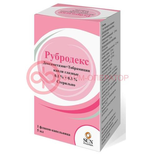 Рубродекс капли глазные 0.1% + 0.3% 5мл Рубродекс капли глазные 0.1% + 0.3% 5мл