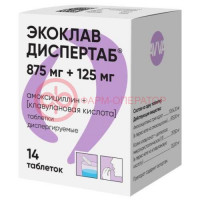 Экоклав диспертаб таблетки диспергируемые 875мг + 125мг №14