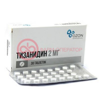 Тизанидин таблетки 2мг №30