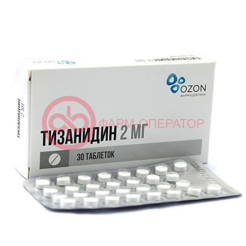 Тизанидин таблетки 2мг №30