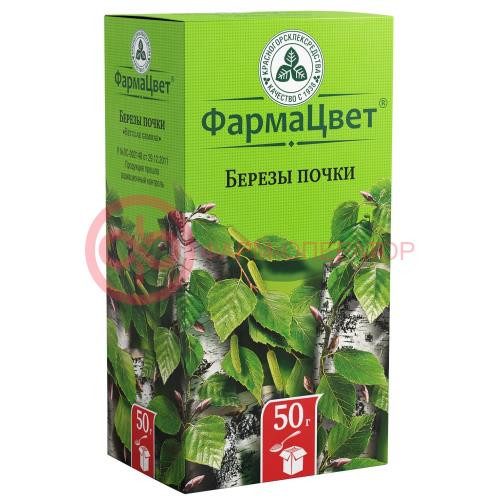 Березы почки цельные 50г Березы почки цельные 50г