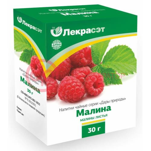 Дары природы малина листья 30г. чайн. напиток /лекра-сэт/ Дары природы малина листья 30г. чайн. напиток /лекра-сэт/