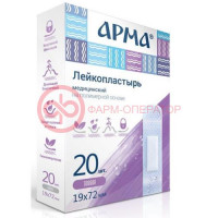 Арма лейкопластырь медицинский №20 полимер основа прозр 19х72мм