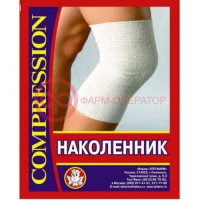Наколенник компрессионый простой р.1 и/м