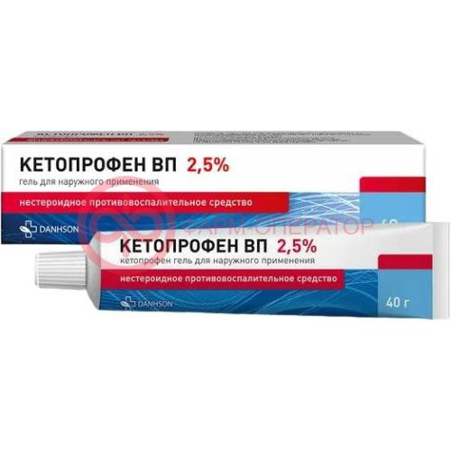 Кетопрофен вп гель для наружного применения 2.5% 40г Кетопрофен вп гель для наружного применения 2.5% 40г