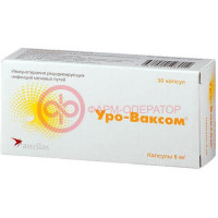 Уро-ваксом капсулы 6мг №30