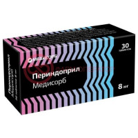 Периндоприл медисорб таблетки 8мг №30