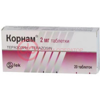 Корнам таблетки 2мг №20