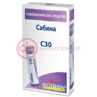 Сабина с30 гранулы гомеопатические 4г монокомп препар растит происх