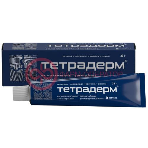 Тетрадерм крем для наружного применения 30г Тетрадерм крем для наружного применения 30г