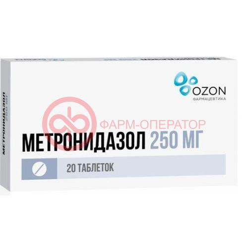 Метронидазол таблетки 250мг №20 Метронидазол таблетки 250мг №20